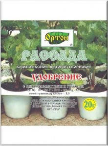 ОРТОН 20гр. для всех видов культур РАССАДА (компл.водорастворимое удобр.с гуматом)/100шт//Пакет НОВИНКА!!!