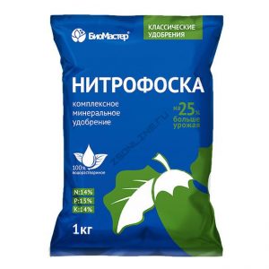 Нитрофоска 1кг N14% P15% K%14 минеральное удобрение /25шт//Пакет НОВИНКА!!!