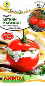 Томат Летний Марафон 0,2гр сер.Закатки с грядки /очень ранний /ЦП НОВИНКА!!!