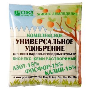 Удобрение комплексное 200гр для Садово-Огородных Культур /БИОНЕКС КЕМИ /40шт//Пакет НОВИНКА!!!