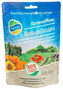 ОрганикМикс КальцеГарден 1,3кг /10шт//Пакет НОВИНКА!!!