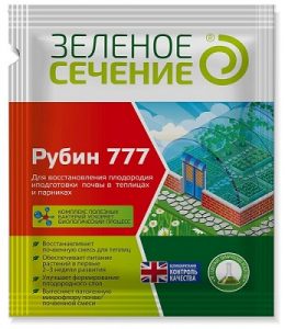 Рубин 777 50гр (для восстановления плодородия) сер.Зеленое Сечение /20шт/Пакет НОВИНКА!!!