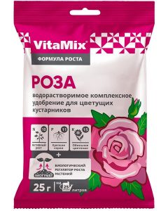 Удобрение комплексное 25гр РОЗА сер.VitaMix /50шт//Пакет НОВИНКА!!!