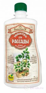 БИО-Комплекс Биококтейль для Рассады 250мл сер.ВитаминУС /32шт//Флакон НОВИНКА!!!