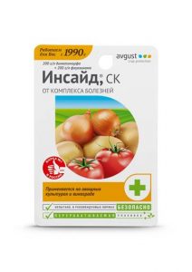 Инсайд 10мл ЗАЩИТА И ЛЕЧЕНИЕ от комплекса болезней /80шт//Флакон НОВИНКА!!!