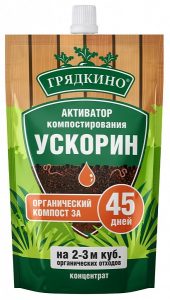 Ускорин 350мл активатор компостирования Грядкино /25шт//Дой-пак НОВИНКА!!!